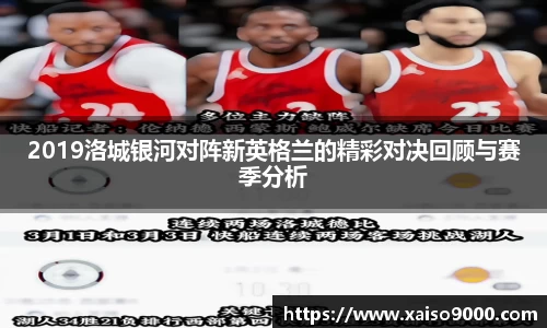jn江南体育