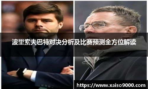江南体育官网