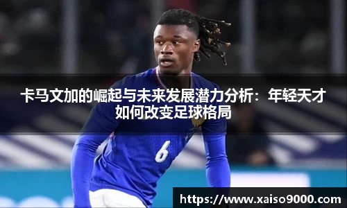 江南体育官方平台