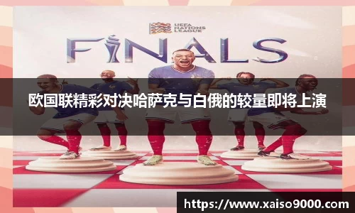 江南体育官方平台