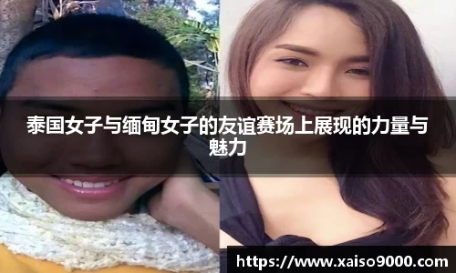 江南体育官网