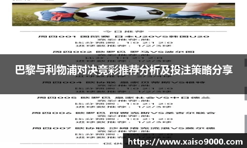 jn江南体育
