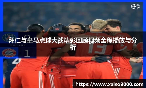 江南体育官方平台