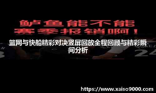 江南体育官方平台