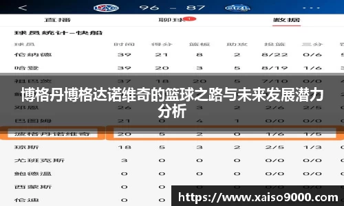 江南体育官网