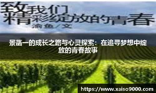 jn江南体育