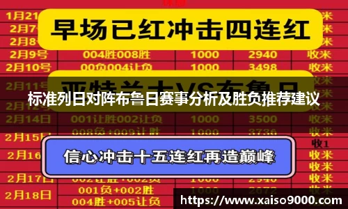 jn江南体育