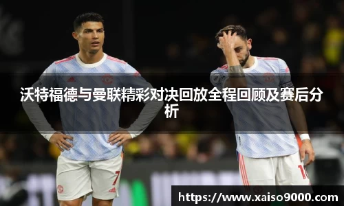 江南体育官网