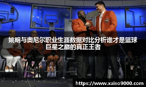 江南体育官网