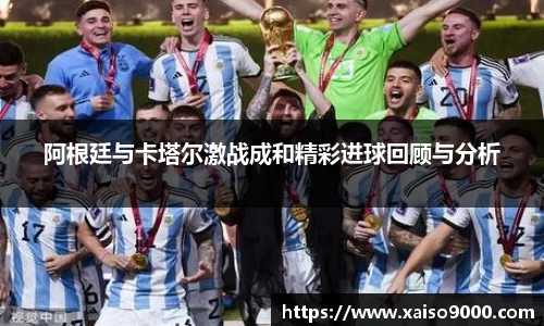 江南体育官网