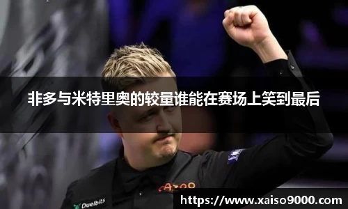 江南体育官方平台