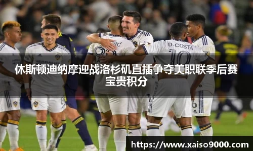 江南体育