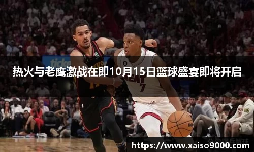 江南体育