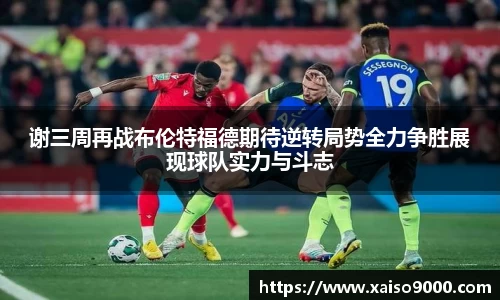 江南体育官方平台