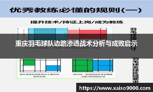 jn江南体育