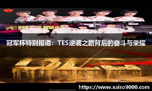 jn江南体育