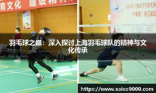 江南体育官方平台