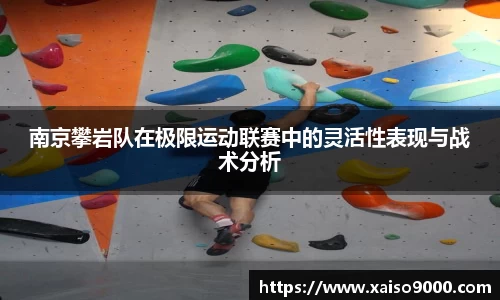 jn江南体育