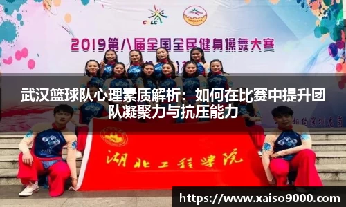 江南体育官网