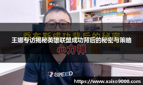 江南体育