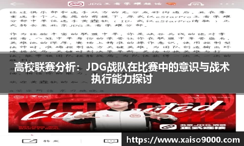 江南体育官网