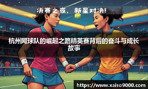 江南体育官网