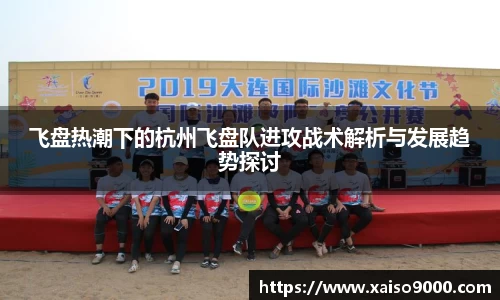 江南体育官方平台