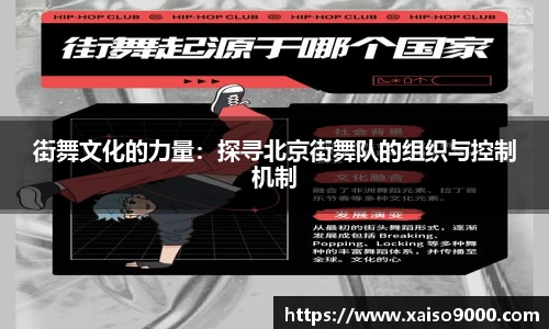 江南体育