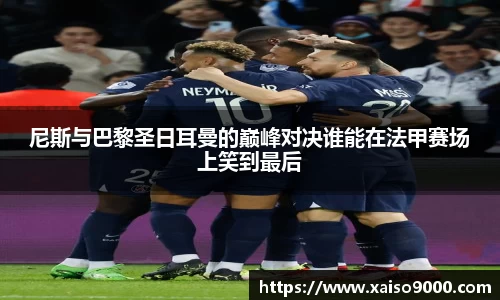 jn江南体育