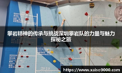 江南体育