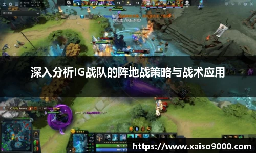 江南体育官方平台