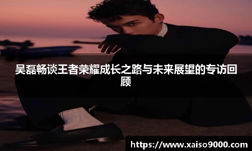 江南体育官网