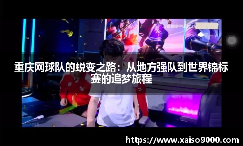 jn江南体育