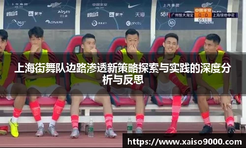 江南体育