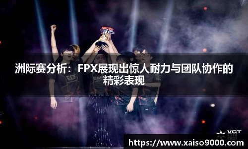江南体育官网