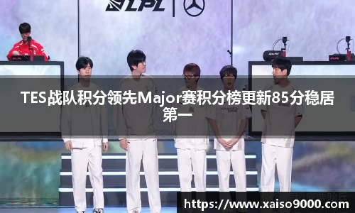 jn江南体育