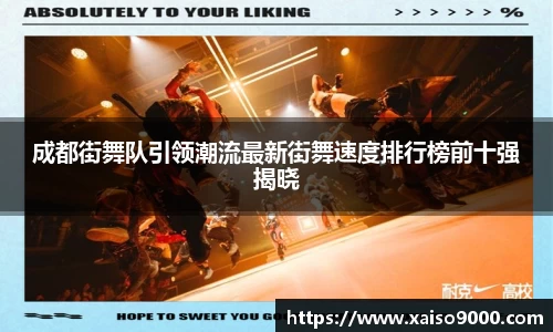 江南体育官网
