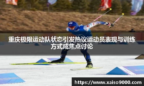 江南体育官网