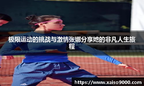 江南体育官方平台