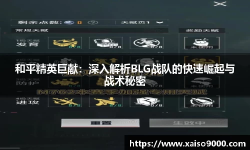 江南体育官方平台