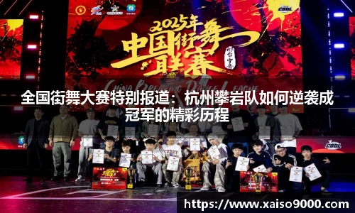 江南体育官网