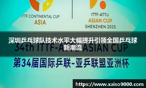 jn江南体育