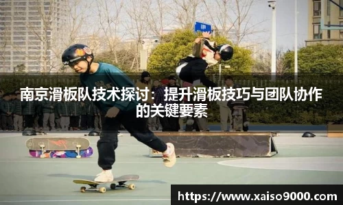 江南体育官方平台