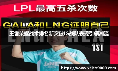 jn江南体育
