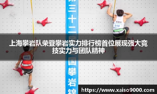 江南体育官方平台