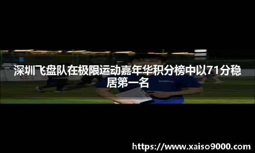 jn江南体育