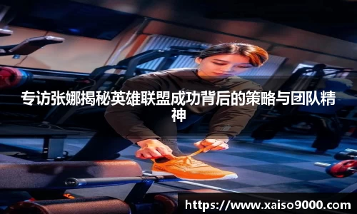 江南体育官方平台