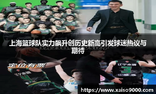 江南体育官方平台