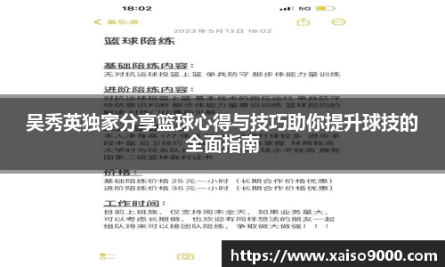 江南体育官方平台