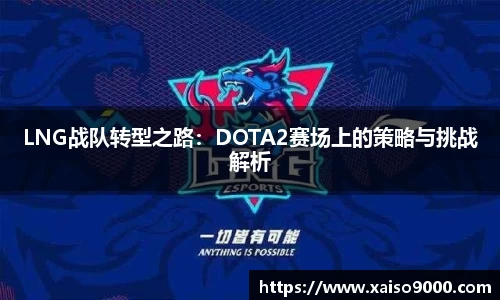 江南体育官方平台